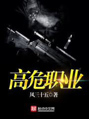 年华何日不离伤