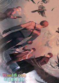 [恋与制作人]单向奇迹