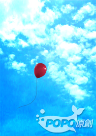 快穿之男主好腰