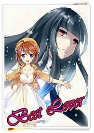 芯芯 --全篇完结--进厂微修中