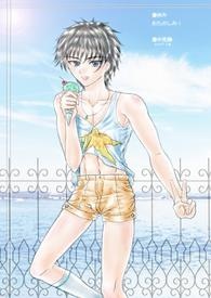 现代校园耽美完结单篇（肉）