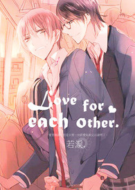 Love for each other.