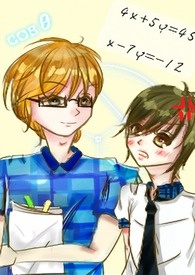 恋爱バラノイア