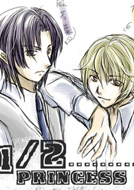 2013万圣节贺文《Trick or Treat》