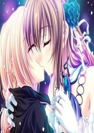 爱真的需要勇气