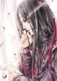 妻妾二部曲之二-妾室