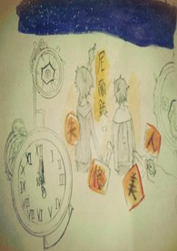 【BL】尼尔镇的失忆美人