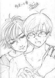 【BL】才不是喜欢你 (完)