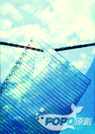 何当共剪西窗烛（ＢＬ）