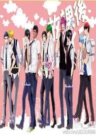 穿越之爱上你是种幸福?