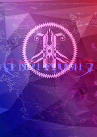 圣歌德嘉学院的晚钟