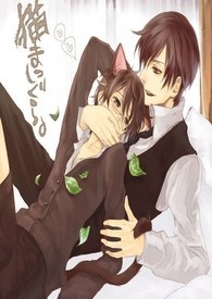 腹黑总裁的小猫咪(耽美BL)