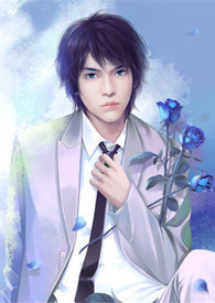 宠你宠到骨子里